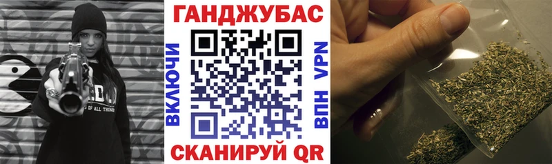 Магазин наркотиков Берёзовка Псилоцибиновые грибы  МАРИХУАНА  Меф  ГАШИШ  АМФЕТАМИН 