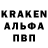 ГАШИШ убойный Kseniya Kross