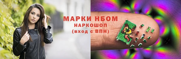 jwh Беломорск
