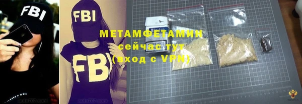 PSILOCYBIN Белоозёрский