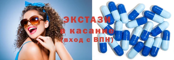 jwh Беломорск