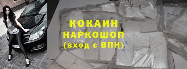 jwh Беломорск