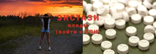 jwh Беломорск