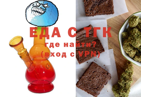 PSILOCYBIN Белоозёрский