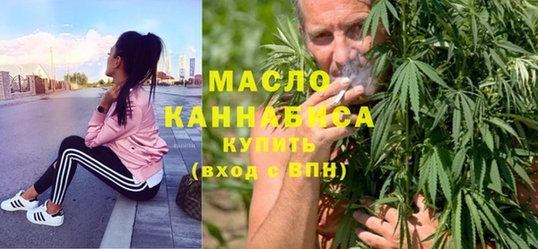 PSILOCYBIN Белоозёрский