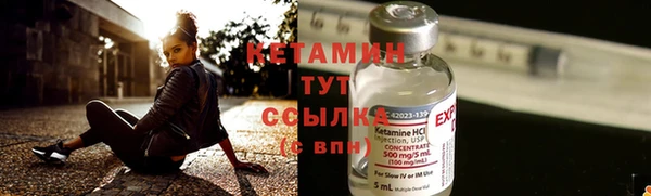 PSILOCYBIN Белоозёрский
