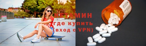 jwh Беломорск