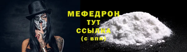 jwh Беломорск