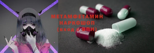 jwh Беломорск