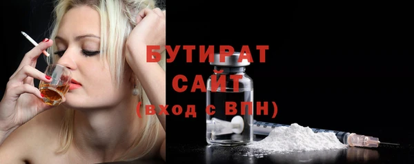 PSILOCYBIN Белоозёрский