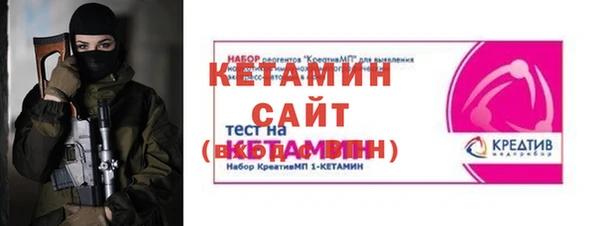 jwh Беломорск