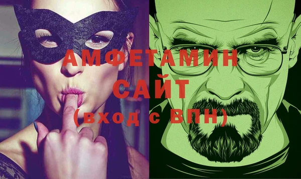 PSILOCYBIN Белоозёрский