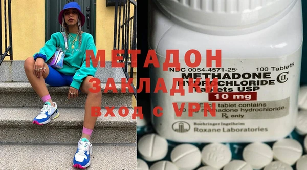 jwh Беломорск