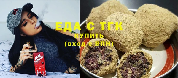 jwh Беломорск