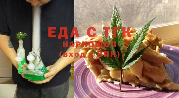 PSILOCYBIN Белоозёрский