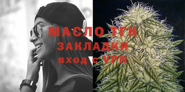 jwh Беломорск