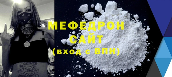 PSILOCYBIN Белоозёрский