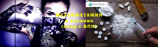 PSILOCYBIN Белоозёрский