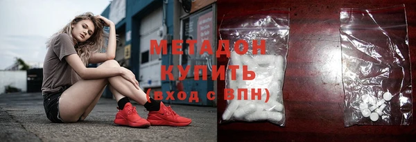 PSILOCYBIN Белоозёрский