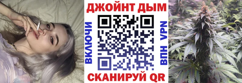 Канабис тримм  где купить наркоту  Берёзовка 